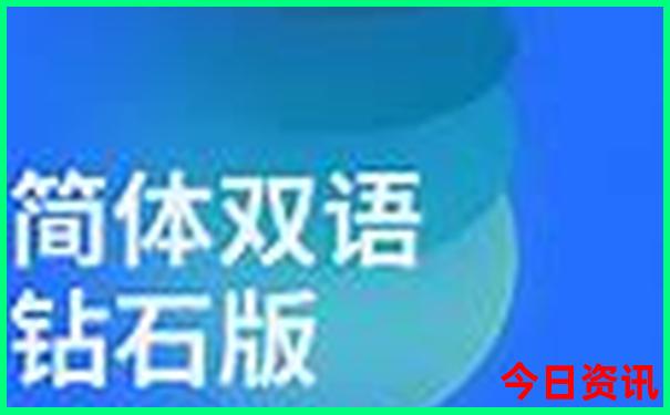 南京十大旅游景点有哪些地方
